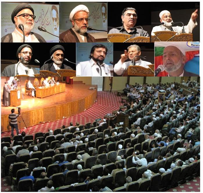 Anjuman Shari Shian observes Ayatollah Khomeini’s 27th death anniversary